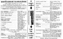 Cast and production team details