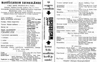 Cast and production team details