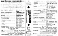 Cast and production team details