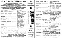 Cast and production team details