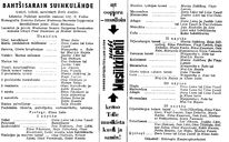 Cast and production team details