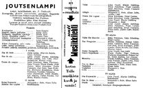 Cast and production team details