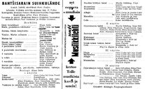 Cast and production team details