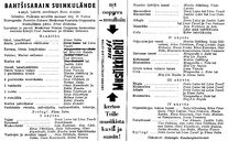 Cast and production team details