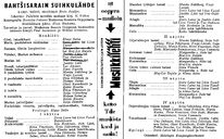 Cast and production team details