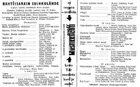 Cast and production team details