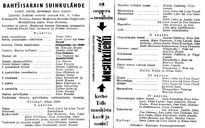 Cast and production team details