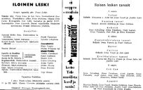 Cast and production team details