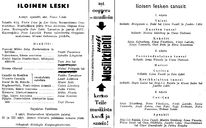 Cast and production team details