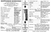 Cast and production team details
