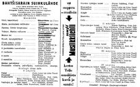 Cast and production team details