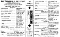 Cast and production team details