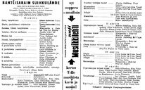 Cast and production team details