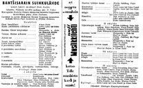 Cast and production team details