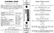Cast and production team details