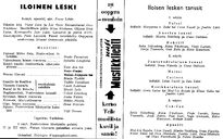 Cast and production team details