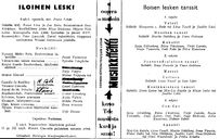 Cast and production team details