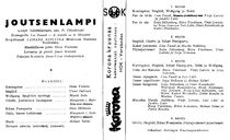 Cast and production team details