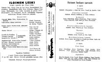 Cast and production team details