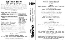 Cast and production team details