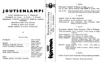 Cast and production team details
