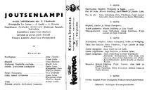 Cast and production team details