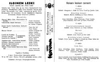 Cast and production team details