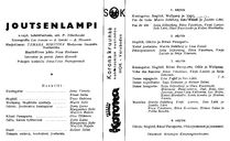 Cast and production team details