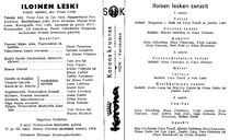 Cast and production team details