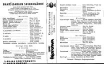 Cast and production team details