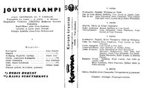 Cast and production team details
