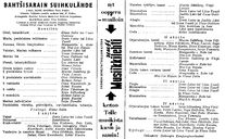 Cast and production team details