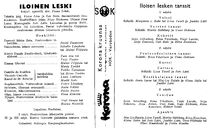 Cast and production team details