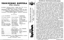 Programme notes