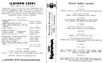 Cast and production team details