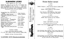 Cast and production team details