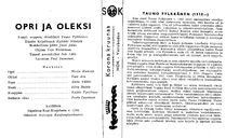 Tekijä- ja esiintyjälista