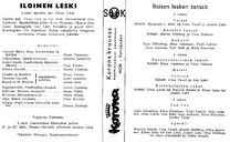 Cast and production team details