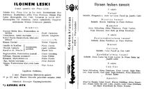 Cast and production team details