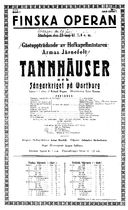 Cast and production team details