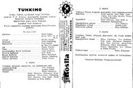 Cast and production team details
