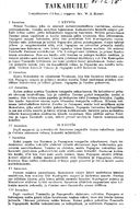 Synopsis, Die Zauberflöte