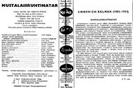 Cast and production team details