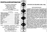 Cast and production team details