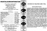 Cast and production team details