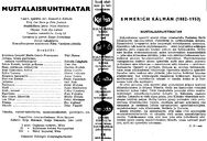 Cast and production team details