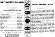 Cast and production team details