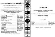 Artistinfo