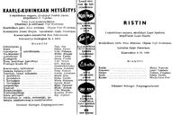 Artistinfo