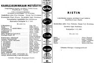 Artistinfo